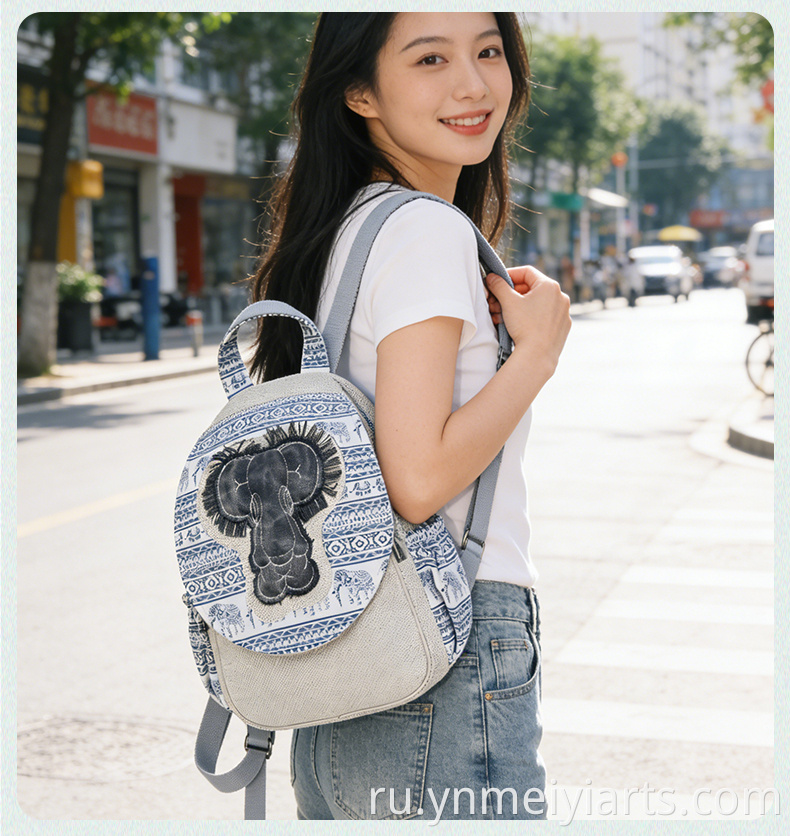 Linen Backpack